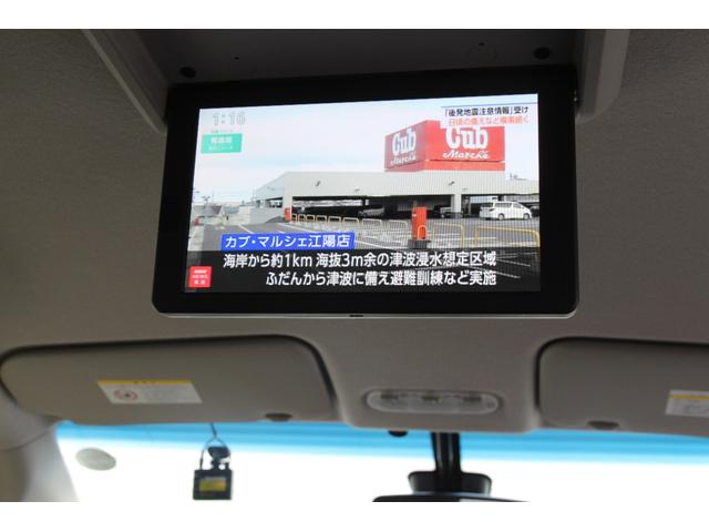 セレナ ハイウェイスターＳ－ＨＶアドバンスドセーフティパック　純正８インチメモリーナビ　フルセグＴＶ　バックカメラ＆アラウンドビューモニター　ＥＴＣ１．０　両側パワースライドドア　クルーズコントロール　後席フリップダウンモニター　純正１６インチアルミホイール（32枚目）