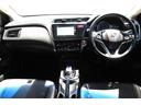 HONDA GRACE
