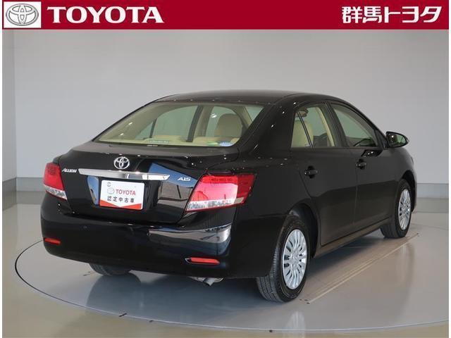 A15 Gパッケージ(3枚目)