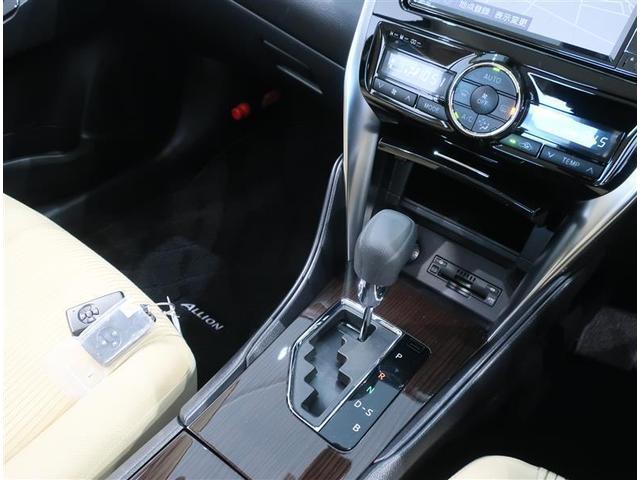 A15 Gパッケージ(10枚目)