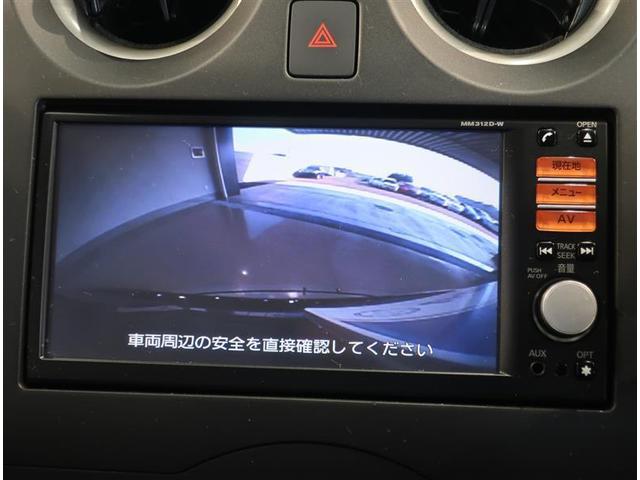 X フルセグ HDDナビ バックカメラ ETC ワンオーナー(8枚目)