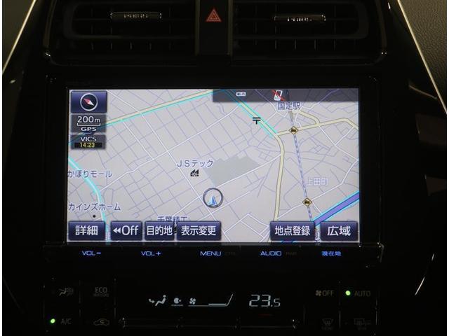 プリウス Ａプレミアム　ツーリングセレクション　革シート　フルセグ　メモリーナビ　ＤＶＤ再生　バックカメラ　ＥＴＣ　ＬＥＤヘッドランプ　ワンオーナー　記録簿（7枚目）