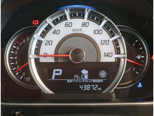 スペーシアカスタム ハイブリッドXS フルセグ メモリーナビ DVD再生 バックカメラ ETC 両側電動スライド LEDヘッドランプ 記録簿 アイドリングストップ スマートキー(6枚目)