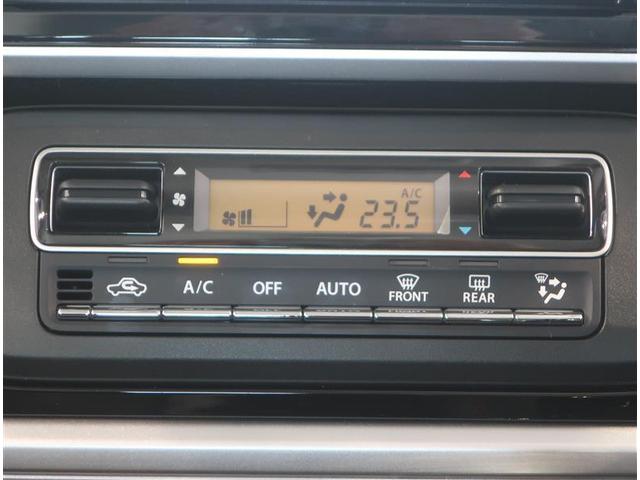 スペーシアカスタム ハイブリッドXS フルセグ メモリーナビ DVD再生 バックカメラ ETC 両側電動スライド LEDヘッドランプ 記録簿 アイドリングストップ スマートキー(9枚目)