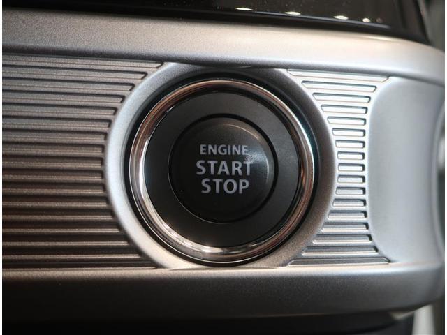 スペーシアカスタム ハイブリッドXS フルセグ メモリーナビ DVD再生 バックカメラ ETC 両側電動スライド LEDヘッドランプ 記録簿 アイドリングストップ スマートキー(11枚目)