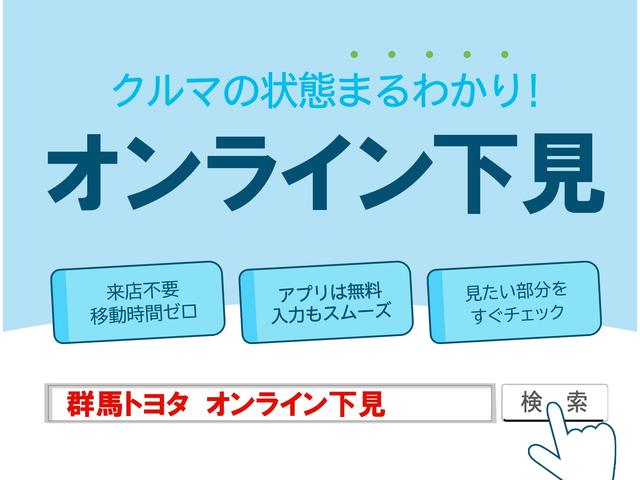 エスクァイア ハイブリッドＧｉ　フルセグ　メモリーナビ　ＤＶＤ再生　後席モニター　バックカメラ　衝突被害軽減システム　ＥＴＣ　両側電動スライド　ＬＥＤヘッドランプ　乗車定員７人　３列シート　ワンオーナー　記録簿（43枚目）