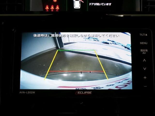 ルーミー カスタムＧ　トヨタ認定中古車　ワンセグ　メモリーナビ　ＤＶＤ再生　バックカメラ　衝突被害軽減システム　ＥＴＣ　両側電動スライド　ＬＥＤヘッドランプ　記録簿　アイドリングストップ（8枚目）