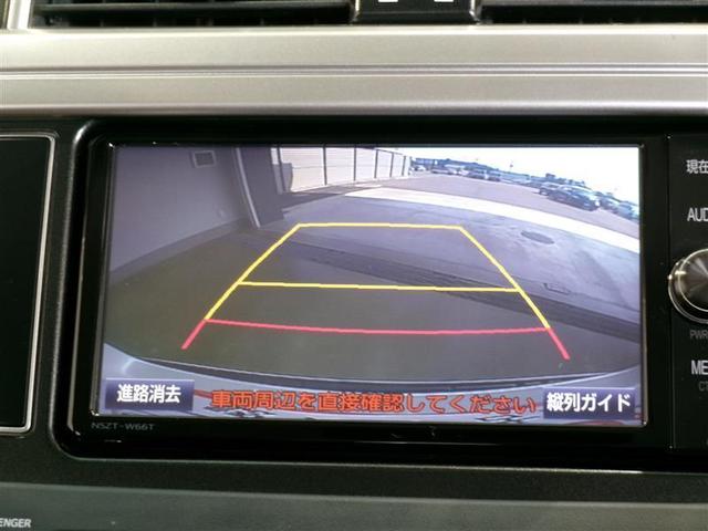 ランドクルーザープラド ＴＸ　Ｌパッケージ・Ｇ－フロンティア　革シート　４ＷＤ　フルセグ　メモリーナビ　ＤＶＤ再生　後席モニター　バックカメラ　ＥＴＣ　ＬＥＤヘッドランプ　乗車定員７人　３列シート　ワンオーナー　記録簿（8枚目）