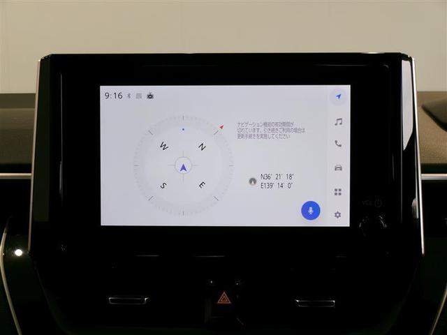 カローラツーリング ハイブリッド　Ｇ　４ＷＤ　フルセグ　ミュージックプレイヤー接続可　バックカメラ　衝突被害軽減システム　ＥＴＣ　ドラレコ　ＬＥＤヘッドランプ　ワンオーナー（7枚目）