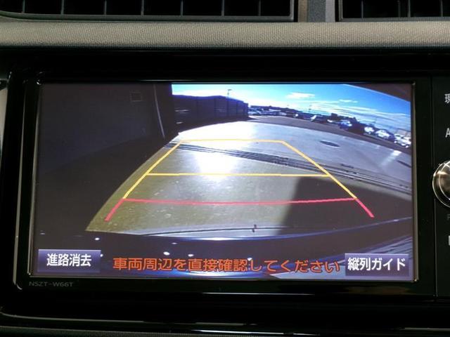 アクア G フルセグ メモリーナビ DVD再生 バックカメラ 衝突被害軽減システム ETC LEDヘッドランプ ワンオーナー 記録簿(8枚目)