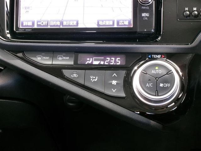 アクア G フルセグ メモリーナビ DVD再生 バックカメラ 衝突被害軽減システム ETC LEDヘッドランプ ワンオーナー 記録簿(9枚目)