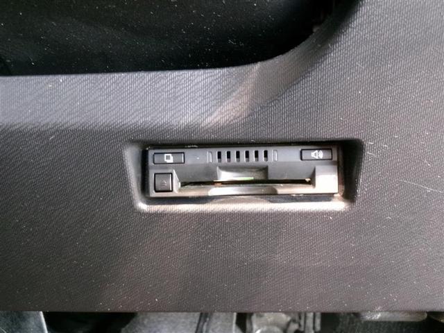 アクア G フルセグ メモリーナビ DVD再生 バックカメラ 衝突被害軽減システム ETC LEDヘッドランプ ワンオーナー 記録簿(12枚目)