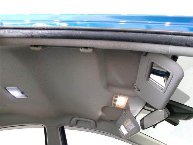 アクア G フルセグ メモリーナビ DVD再生 バックカメラ 衝突被害軽減システム ETC LEDヘッドランプ ワンオーナー 記録簿(13枚目)