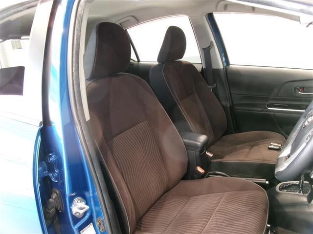 アクア G フルセグ メモリーナビ DVD再生 バックカメラ 衝突被害軽減システム ETC LEDヘッドランプ ワンオーナー 記録簿(14枚目)