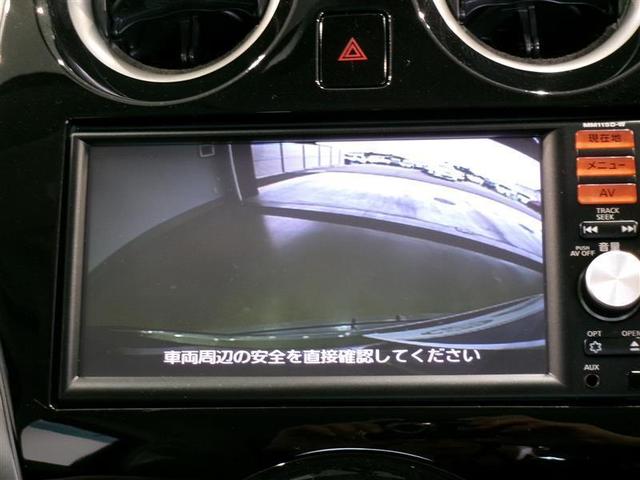 ノート メダリスト　Ｘ　ＦＯＵＲ　４ＷＤ　フルセグ　メモリーナビ　ミュージックプレイヤー接続可　バックカメラ　ＥＴＣ　ワンオーナー　記録簿（8枚目）