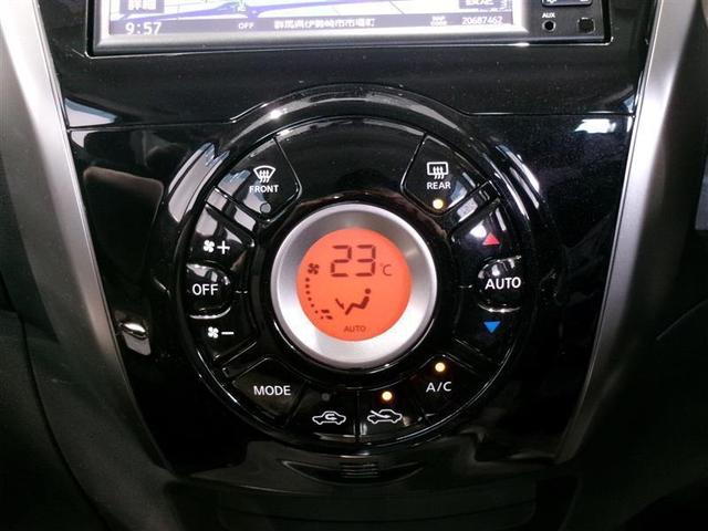 ノート メダリスト　Ｘ　ＦＯＵＲ　４ＷＤ　フルセグ　メモリーナビ　ミュージックプレイヤー接続可　バックカメラ　ＥＴＣ　ワンオーナー　記録簿（9枚目）