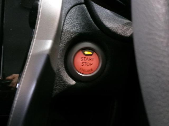 ノート メダリスト　Ｘ　ＦＯＵＲ　４ＷＤ　フルセグ　メモリーナビ　ミュージックプレイヤー接続可　バックカメラ　ＥＴＣ　ワンオーナー　記録簿（11枚目）