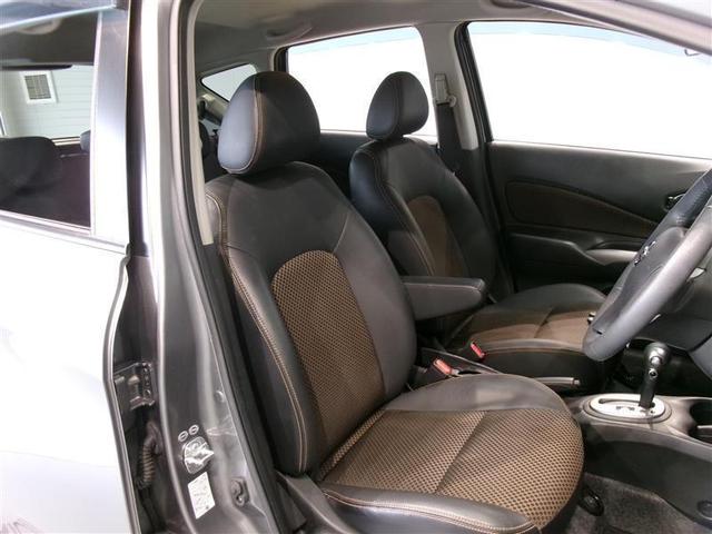 ノート メダリスト　Ｘ　ＦＯＵＲ　４ＷＤ　フルセグ　メモリーナビ　ミュージックプレイヤー接続可　バックカメラ　ＥＴＣ　ワンオーナー　記録簿（14枚目）