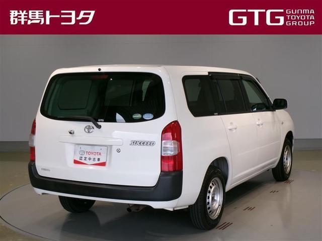 サクシード UL-X 4WD ワンセグ メモリーナビ バックカメラ ETC 記録簿(3枚目)