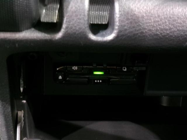 サクシード UL-X 4WD ワンセグ メモリーナビ バックカメラ ETC 記録簿(12枚目)