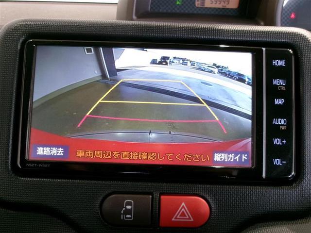 ポルテ Ｆ　ワンセグ　メモリーナビ　ＤＶＤ再生　バックカメラ　衝突被害軽減システム　ＥＴＣ　電動スライドドア　ＨＩＤヘッドライト　ウオークスルー　ワンオーナー　アイドリングストップ（8枚目）