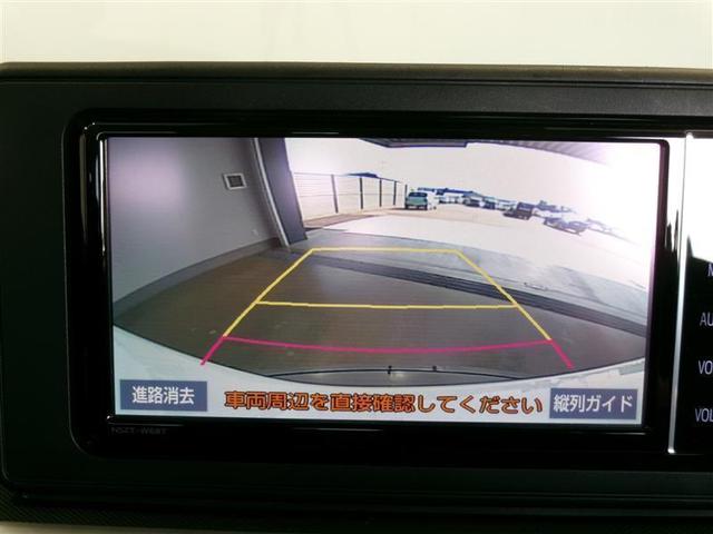 ライズ G フルセグ メモリーナビ DVD再生 バックカメラ 衝突被害軽減システム ETC LEDヘッドランプ 記録簿 アイドリングストップ(8枚目)