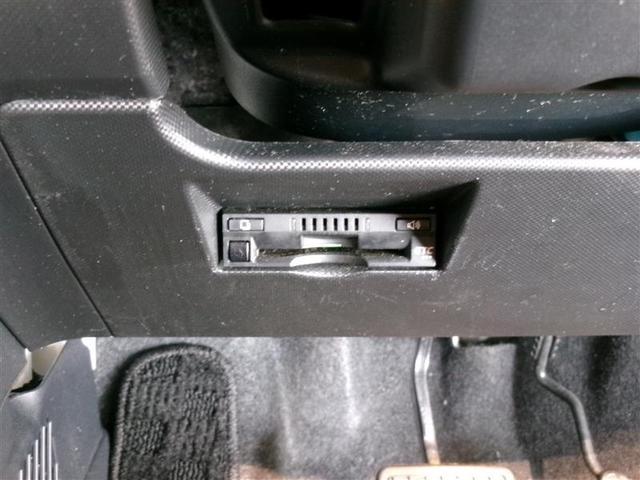 ライズ G フルセグ メモリーナビ DVD再生 バックカメラ 衝突被害軽減システム ETC LEDヘッドランプ 記録簿 アイドリングストップ(12枚目)