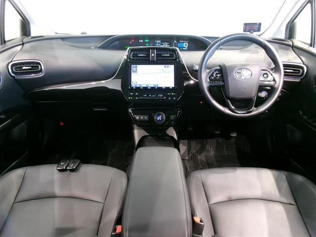 プリウス Ａツーリングセレクション　フルセグ　メモリーナビ　ＤＶＤ再生　バックカメラ　衝突被害軽減システム　ＥＴＣ　ＬＥＤヘッドランプ　フルエアロ　記録簿（4枚目）