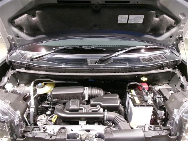 タフト G サンルーフ LEDヘッドランプ アイドリングストップ(20枚目)