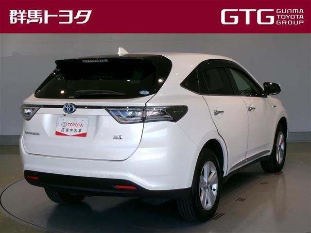 ハリアーハイブリッド エレガンス 4WD フルセグ HDDナビ DVD再生 バックカメラ ETC LEDヘッドランプ 記録簿(3枚目)