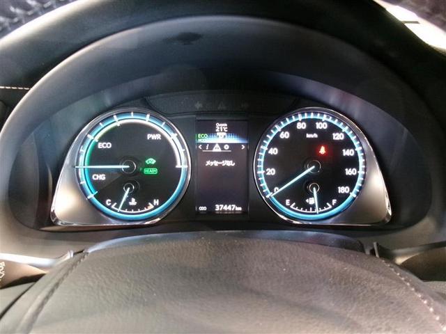 ハリアーハイブリッド エレガンス 4WD フルセグ HDDナビ DVD再生 バックカメラ ETC LEDヘッドランプ 記録簿(6枚目)