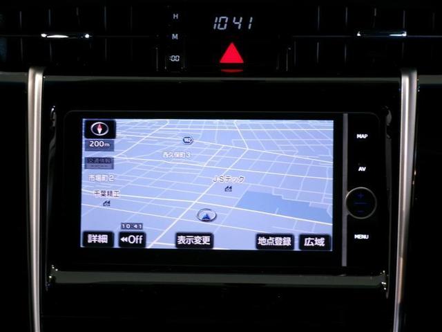 ハリアーハイブリッド エレガンス 4WD フルセグ HDDナビ DVD再生 バックカメラ ETC LEDヘッドランプ 記録簿(7枚目)