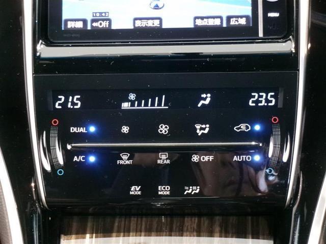 ハリアーハイブリッド エレガンス 4WD フルセグ HDDナビ DVD再生 バックカメラ ETC LEDヘッドランプ 記録簿(9枚目)