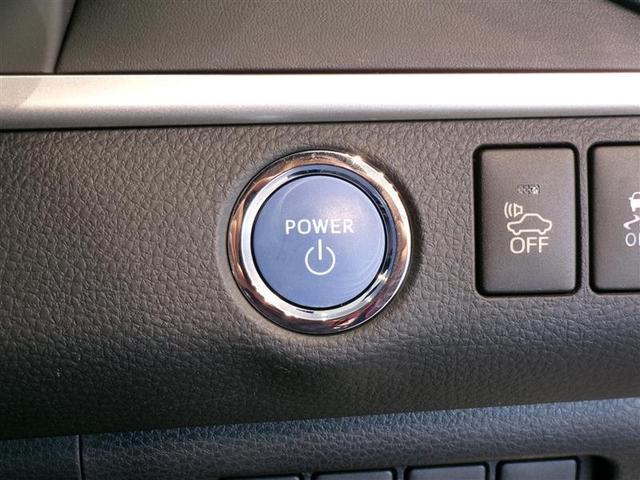 ハリアーハイブリッド エレガンス 4WD フルセグ HDDナビ DVD再生 バックカメラ ETC LEDヘッドランプ 記録簿(11枚目)