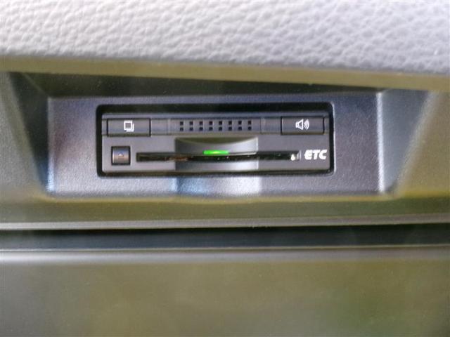 ハリアーハイブリッド エレガンス 4WD フルセグ HDDナビ DVD再生 バックカメラ ETC LEDヘッドランプ 記録簿(12枚目)