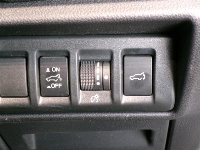 レガシィアウトバック リミテッドＥＸ　４ＷＤ　フルセグ　メモリーナビ　ミュージックプレイヤー接続可　バックカメラ　ＥＴＣ　ＬＥＤヘッドランプ　記録簿（12枚目）