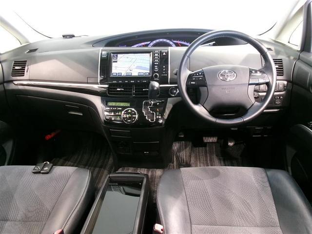 エスティマ アエラス プレミアムエディション 4WD フルセグ HDDナビ DVD再生 ミュージックプレイヤー接続可 後席モニター バックカメラ ETC 両側電動スライド HIDヘッドライト 乗車定員7人 3列シート 記録簿(4枚目)