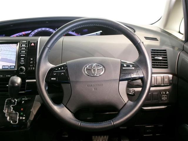 エスティマ アエラス プレミアムエディション 4WD フルセグ HDDナビ DVD再生 ミュージックプレイヤー接続可 後席モニター バックカメラ ETC 両側電動スライド HIDヘッドライト 乗車定員7人 3列シート 記録簿(5枚目)