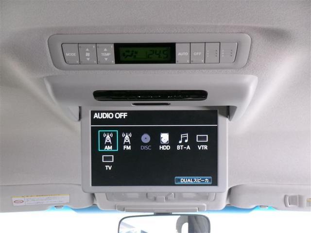 エスティマ アエラス プレミアムエディション 4WD フルセグ HDDナビ DVD再生 ミュージックプレイヤー接続可 後席モニター バックカメラ ETC 両側電動スライド HIDヘッドライト 乗車定員7人 3列シート 記録簿(10枚目)