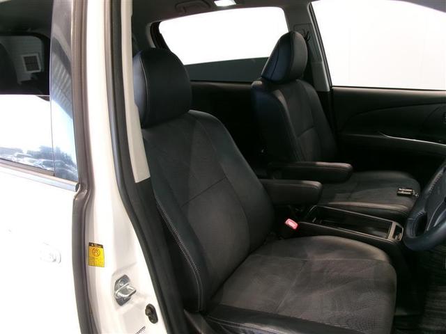 エスティマ アエラス プレミアムエディション 4WD フルセグ HDDナビ DVD再生 ミュージックプレイヤー接続可 後席モニター バックカメラ ETC 両側電動スライド HIDヘッドライト 乗車定員7人 3列シート 記録簿(13枚目)