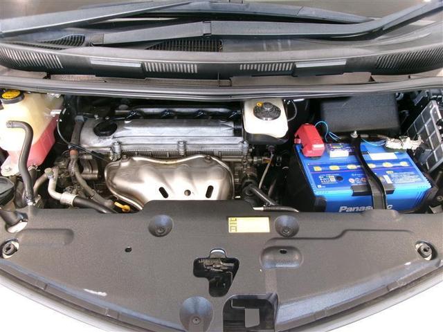 エスティマ アエラス プレミアムエディション 4WD フルセグ HDDナビ DVD再生 ミュージックプレイヤー接続可 後席モニター バックカメラ ETC 両側電動スライド HIDヘッドライト 乗車定員7人 3列シート 記録簿(20枚目)