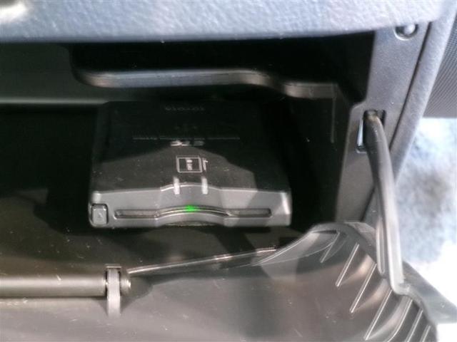 サクシードバン U ワンセグ メモリーナビ ETC 記録簿(12枚目)