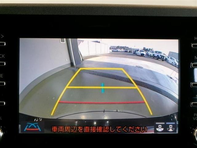 ヤリス ハイブリッドＸ　メモリーナビ　ミュージックプレイヤー接続可　バックカメラ　衝突被害軽減システム　ＥＴＣ　記録簿（8枚目）