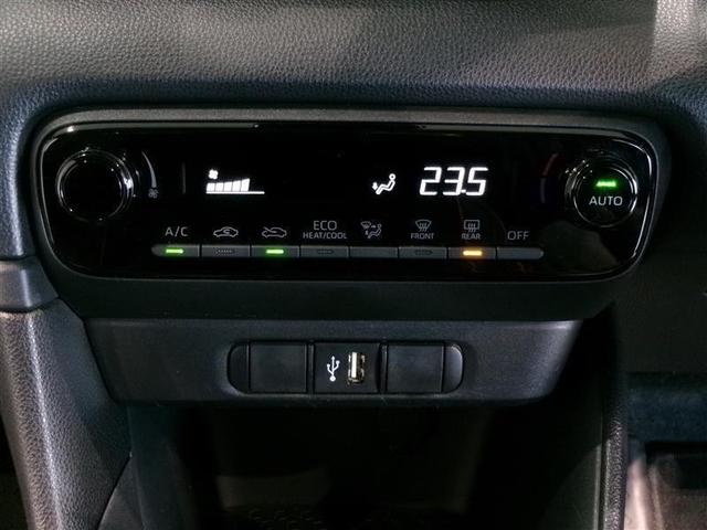 ヤリス ハイブリッドＸ　メモリーナビ　ミュージックプレイヤー接続可　バックカメラ　衝突被害軽減システム　ＥＴＣ　記録簿（9枚目）