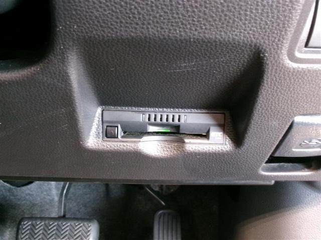 ヤリス ハイブリッドＸ　メモリーナビ　ミュージックプレイヤー接続可　バックカメラ　衝突被害軽減システム　ＥＴＣ　記録簿（12枚目）