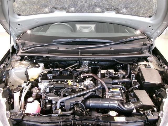 ヤリス ハイブリッドＸ　メモリーナビ　ミュージックプレイヤー接続可　バックカメラ　衝突被害軽減システム　ＥＴＣ　記録簿（20枚目）