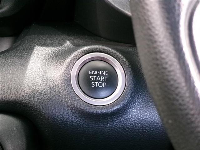 ヤリス X メモリーナビ ミュージックプレイヤー接続可 バックカメラ 衝突被害軽減システム ETC 記録簿(11枚目)