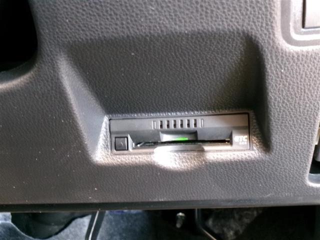 ヤリス X メモリーナビ ミュージックプレイヤー接続可 バックカメラ 衝突被害軽減システム ETC 記録簿(12枚目)