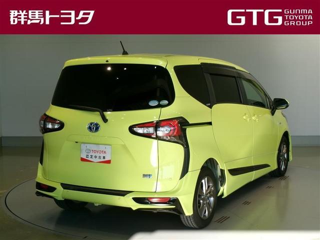 シエンタ ハイブリッド ファンベースG ワンセグ メモリーナビ ミュージックプレイヤー接続可 バックカメラ 衝突被害軽減システム ETC 両側電動スライド LEDヘッドランプ フルエアロ 記録簿(3枚目)