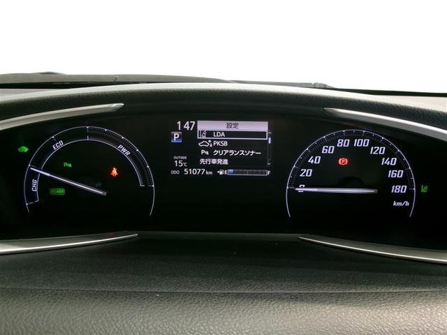 シエンタ ハイブリッド ファンベースG ワンセグ メモリーナビ ミュージックプレイヤー接続可 バックカメラ 衝突被害軽減システム ETC 両側電動スライド LEDヘッドランプ フルエアロ 記録簿(6枚目)